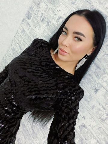 Яна